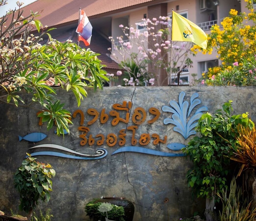 Klang muang river home