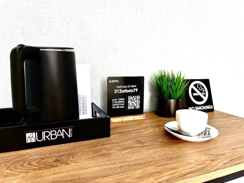 Urban Hotel