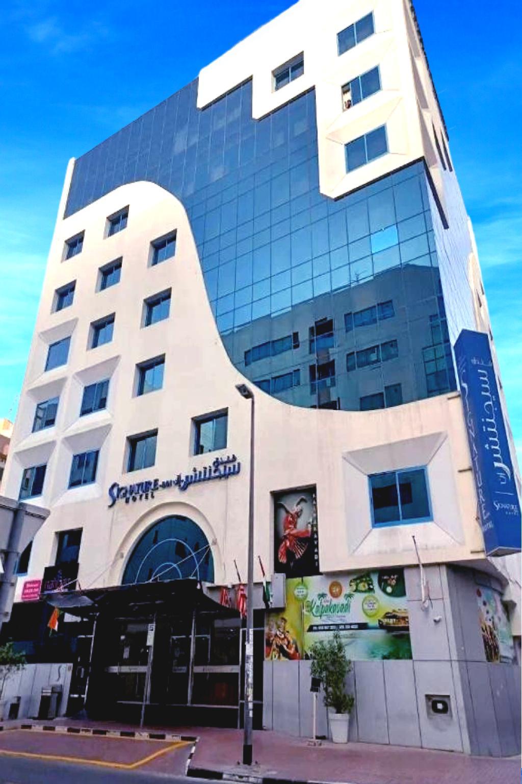 Signature Inn Deira - Free Parking