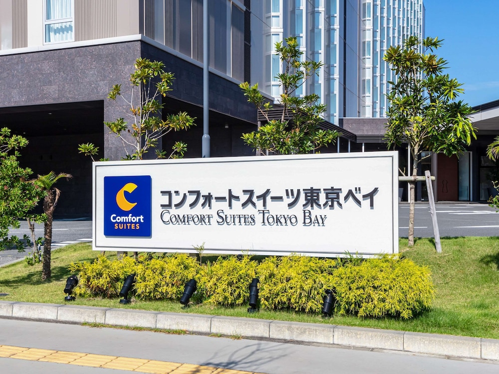 Comfort Suites Tokyo Bay
