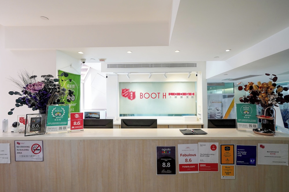 The Salvation Army - Booth Lodge