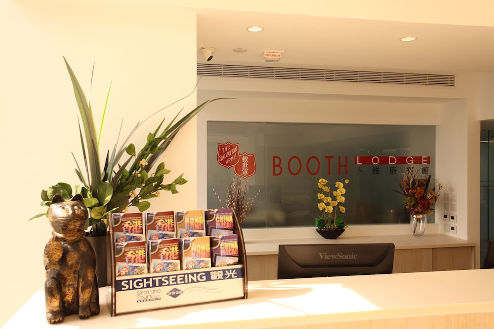 The Salvation Army - Booth Lodge