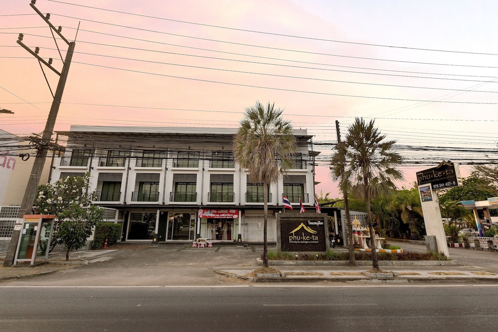 Phu Ke Ta The Hip Service Apartment & Hotel