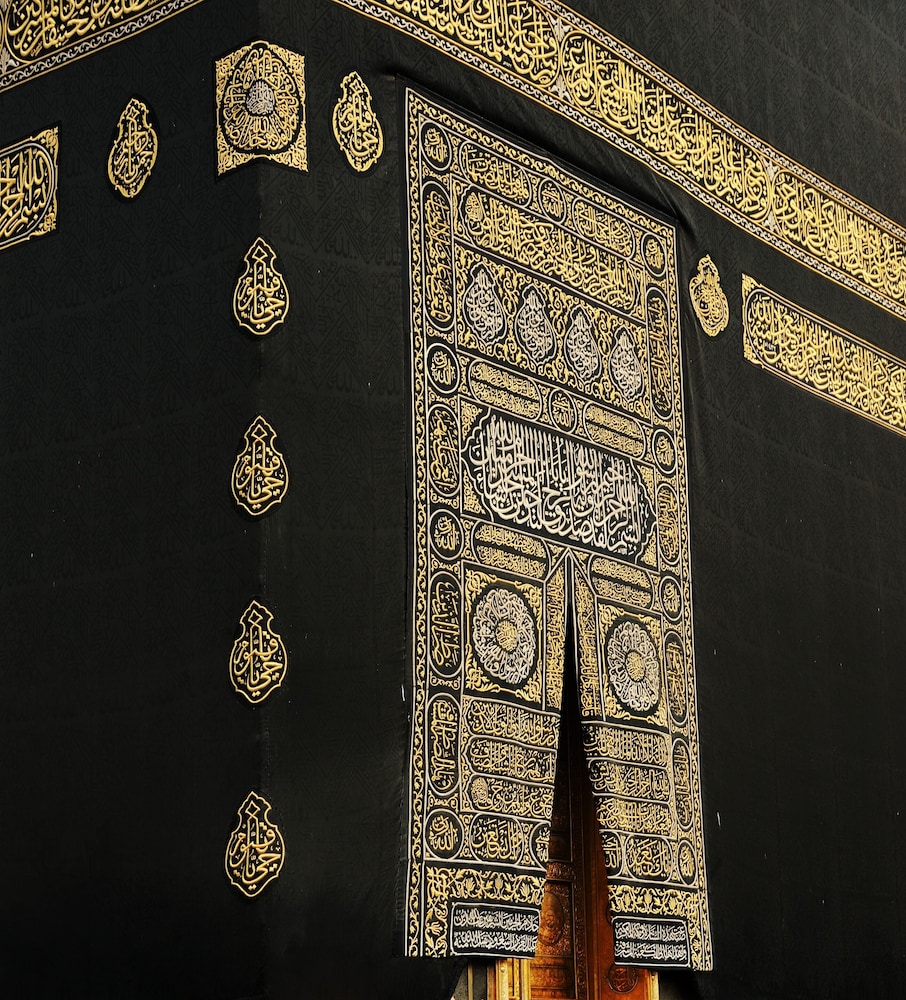 Voco Makkah an IHG Hotel