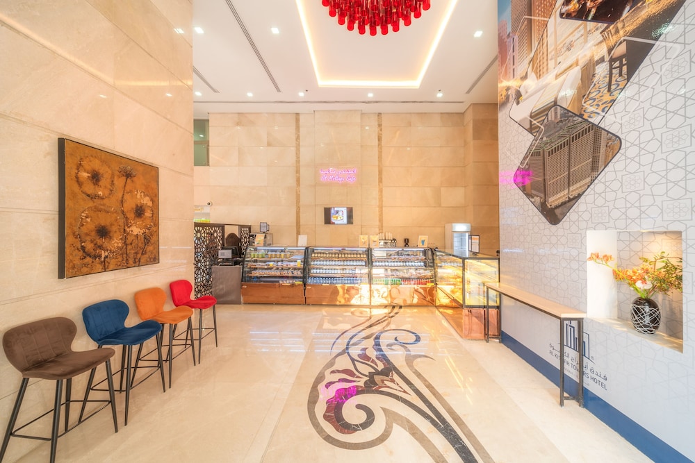 Al Kiswah Towers Hotel
