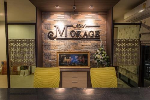 Morage Hotel Phitsanulok