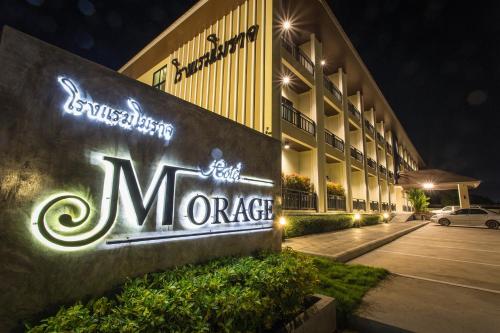 Morage Hotel Phitsanulok