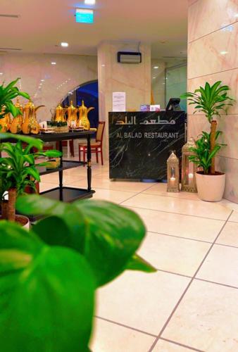 Mysk Touch Al Balad Hotel