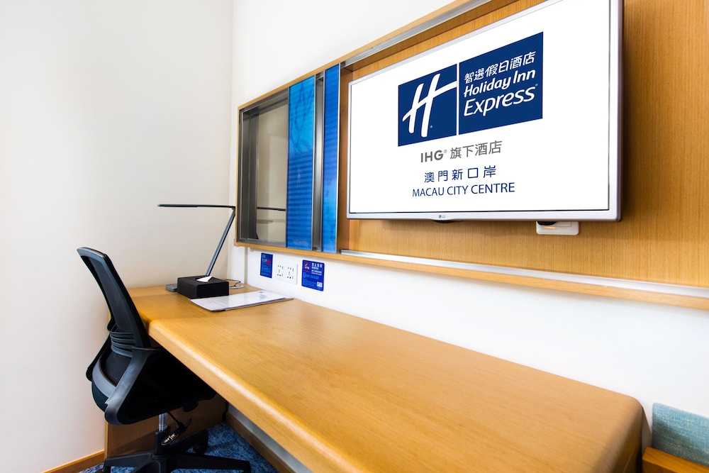 Holiday Inn Express Macau City Centre by IHG