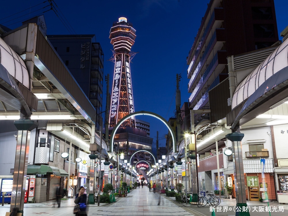 APA Hotel Nambashinsaibashi Nishi
