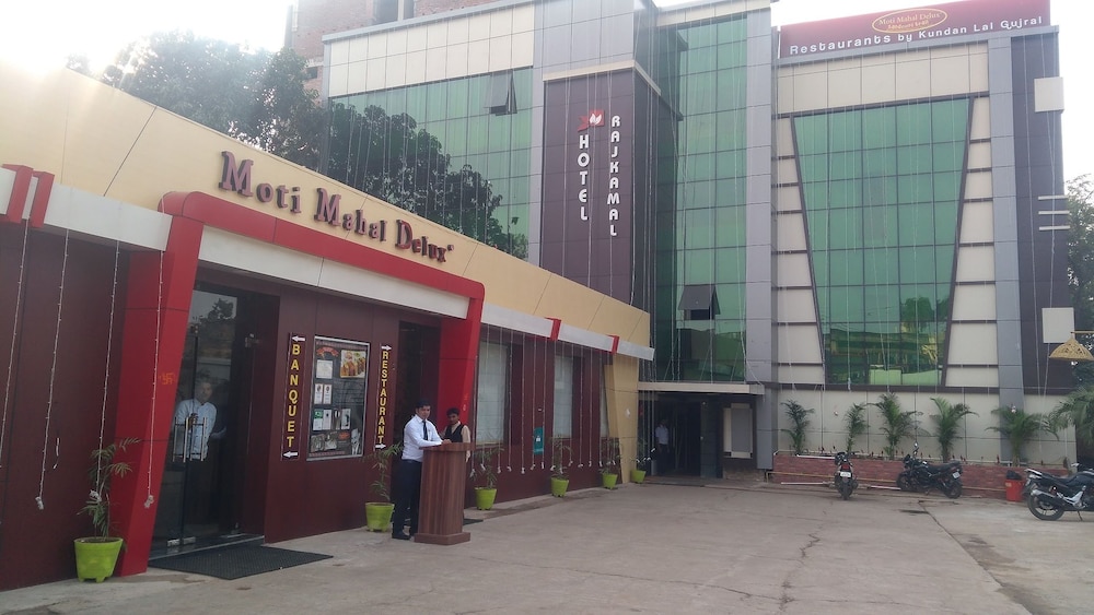 HB INTERNATIONAL ( A Unit of Hotel Rajkamal )