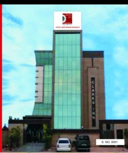 Hotel Clark Inn Kaushambi