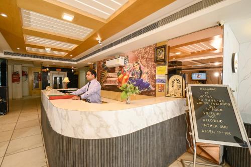Hotel Krishna Deluxe - By RCG Hotels