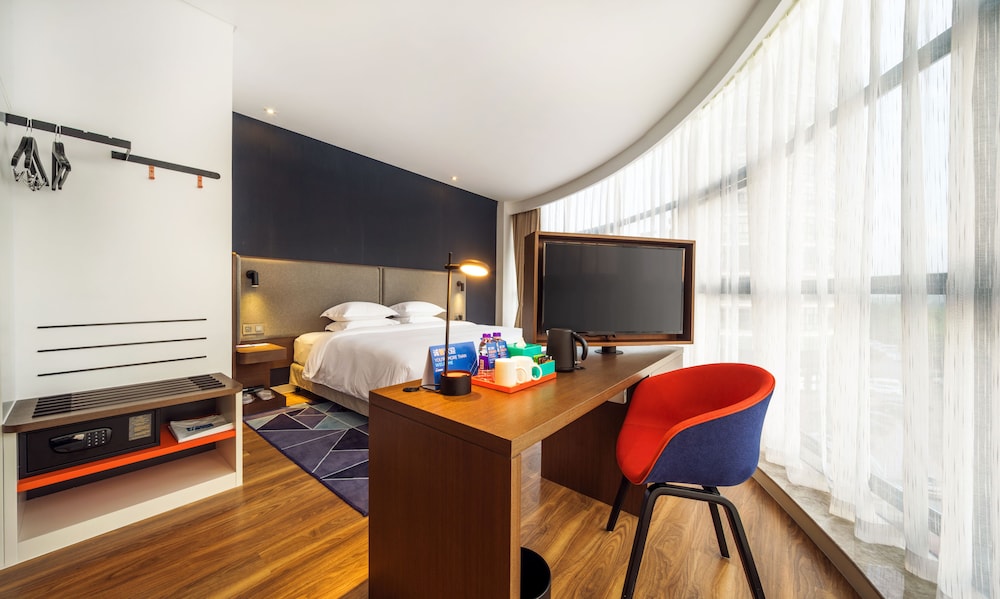 Holiday Inn Express Shaoxing Paojiang by IHG