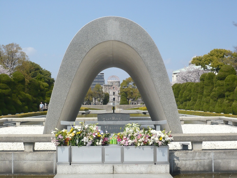 RIHGA Royal Hotel Hiroshima