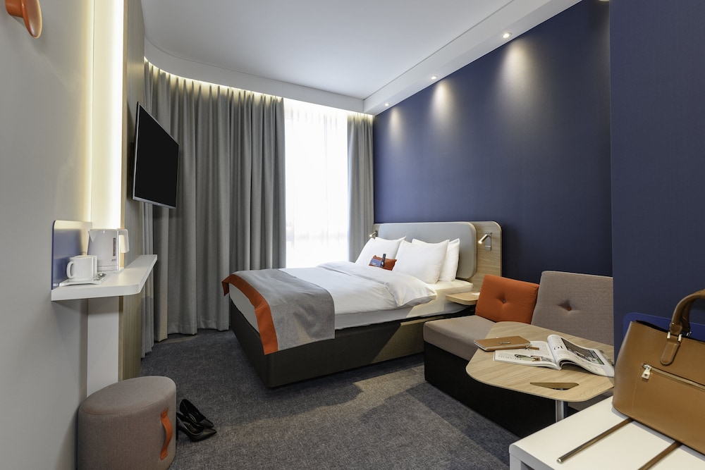 Holiday Inn Express Regensburg by IHG