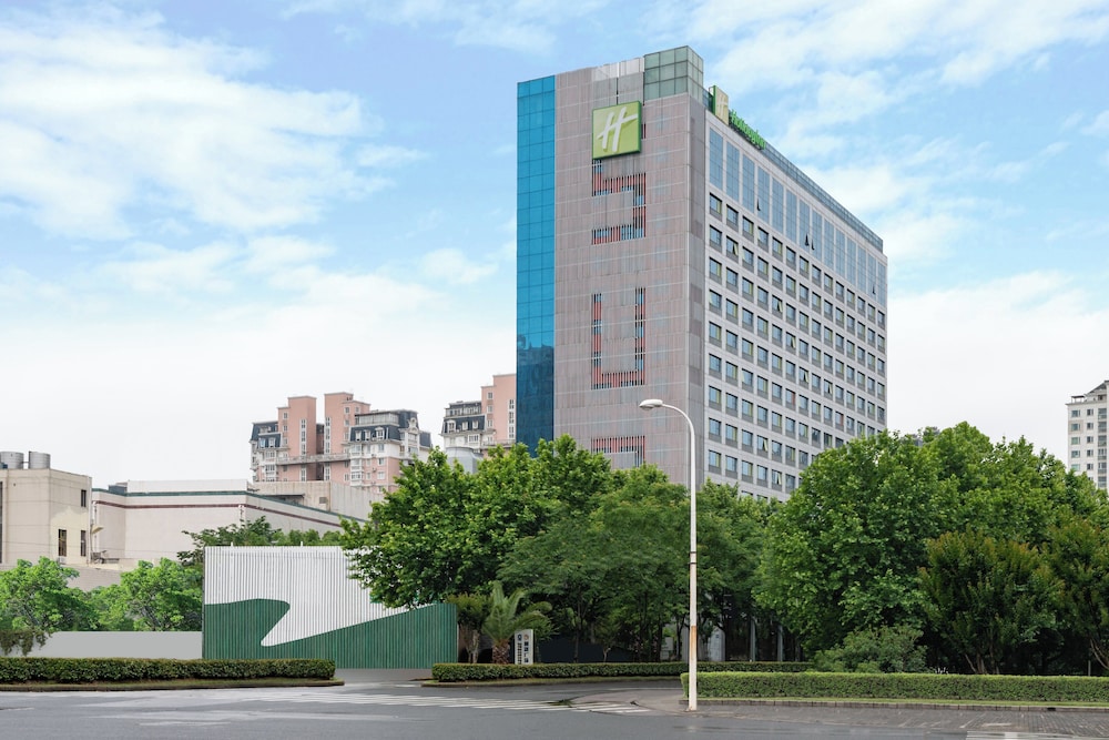 Holiday Inn Shanghai Pudong Nanpu by IHG