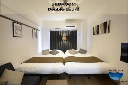 Allstay Goya
