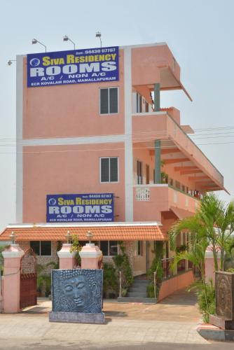 Siva Residency