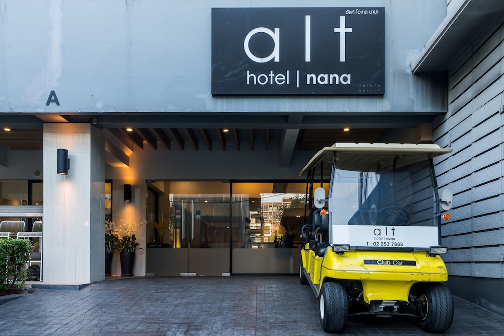 Alt Hotel Nana by UHG