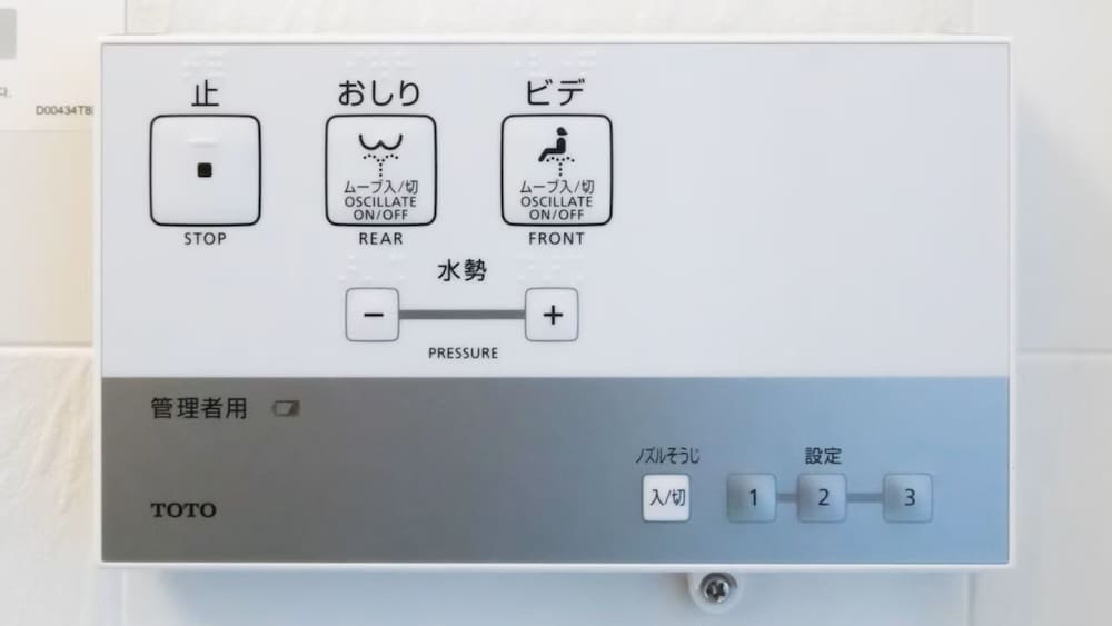 APA Hotel TKP Tokyo Nishikasai
