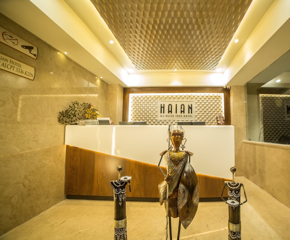 Haian - An Olive Tree Hotel