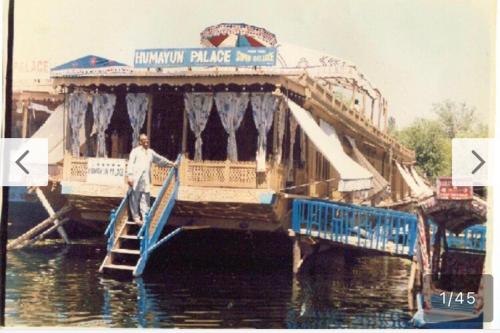 Humayun Palace Houseboat