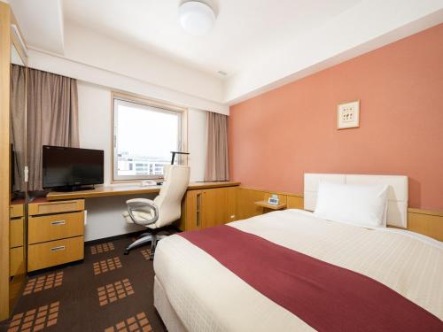 Tachikawa Washington Hotel