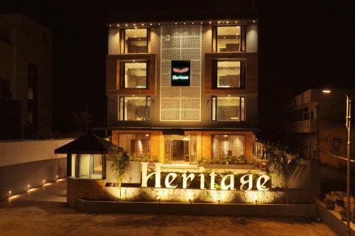 Hotel Heritage