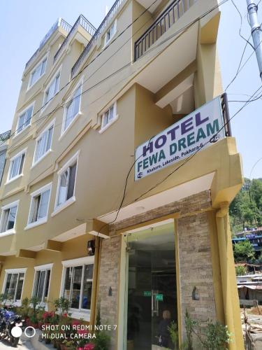 Hotel My Dream