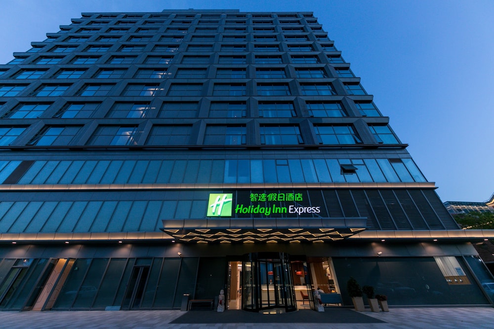 Holiday Inn Express Shanghai Tangzhen by IHG