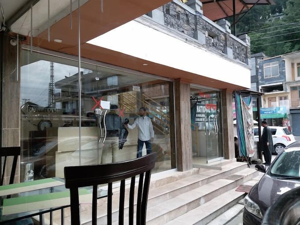 K International Hotel