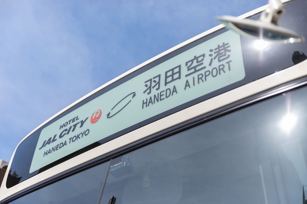 Hotel JAL City Haneda Tokyo