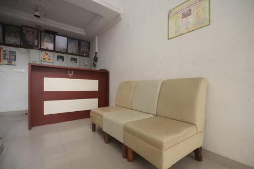 Hotel Jayaram Chidambaram