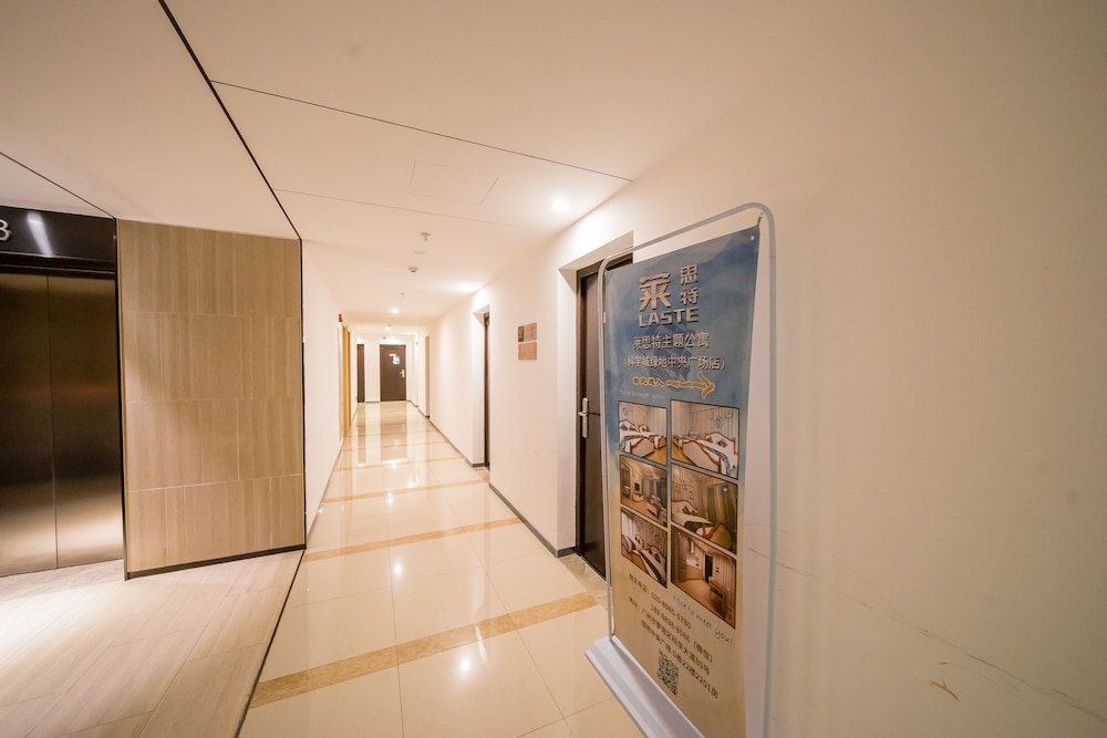 Guangzhou Laiste ApartHotel - Free Shuttle Bus to Canton Fair Complex During Canton Fair Period