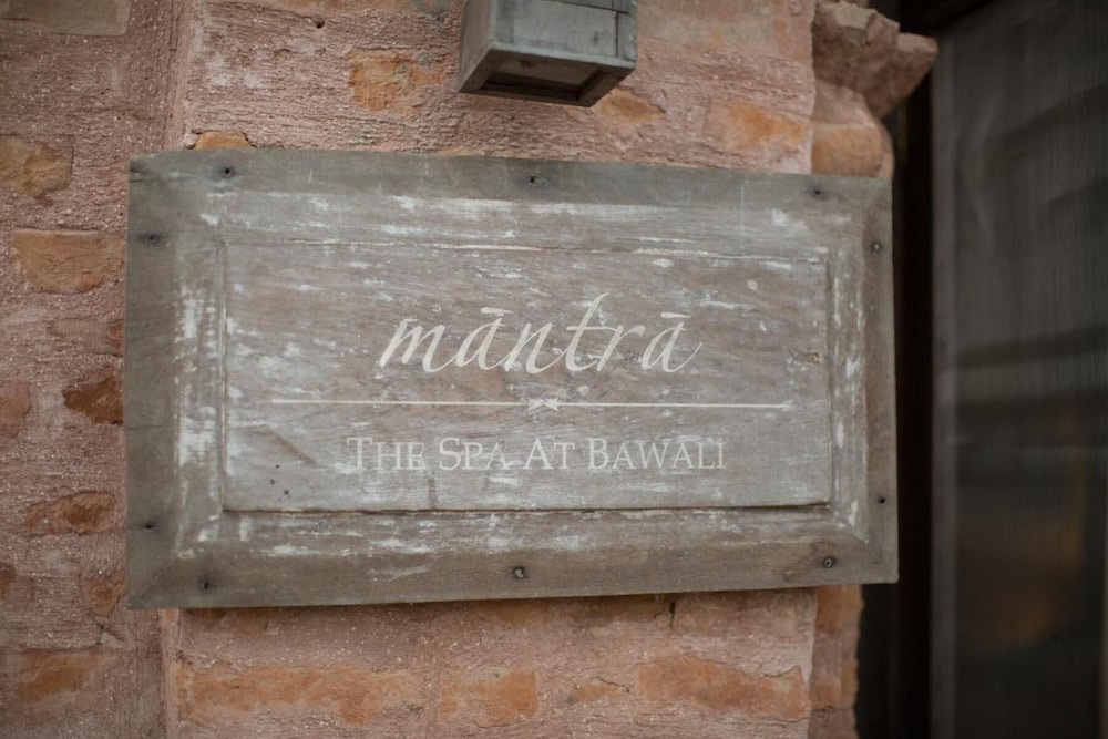 The Rajbari Bawali