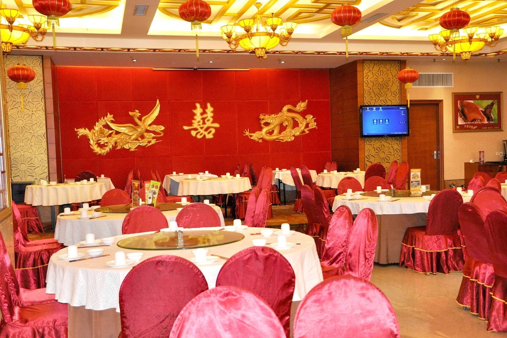 Vienna Hotel Sanyuanli Branch