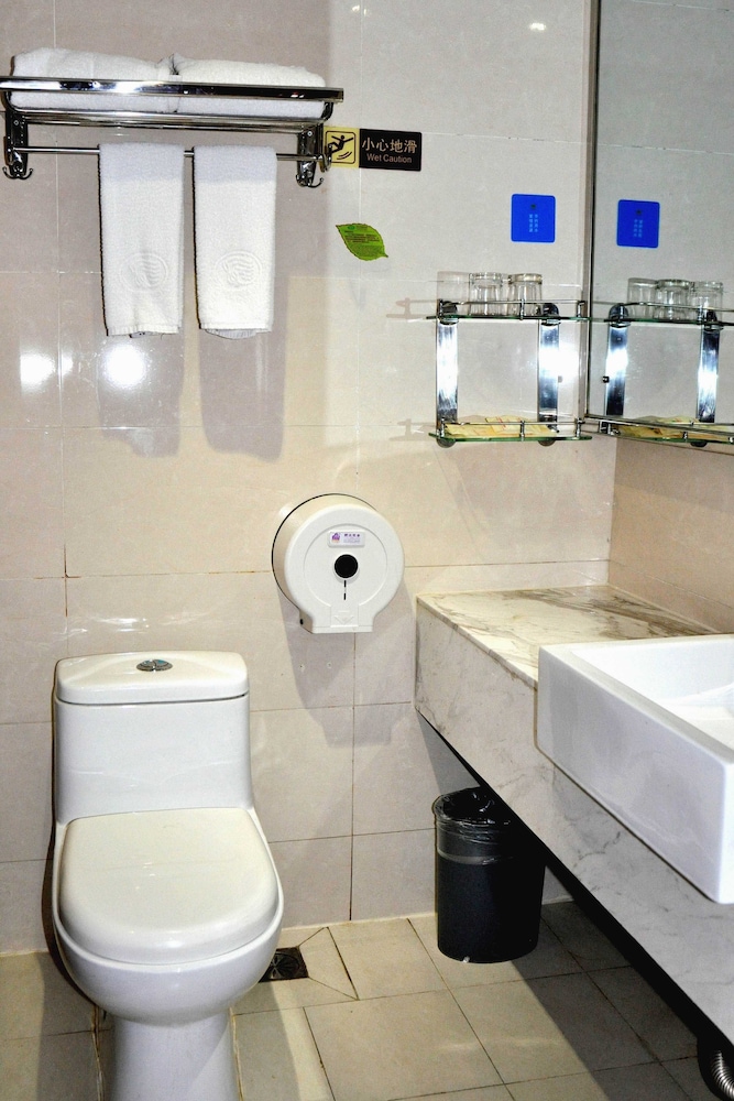 Vienna Hotel Sanyuanli Branch