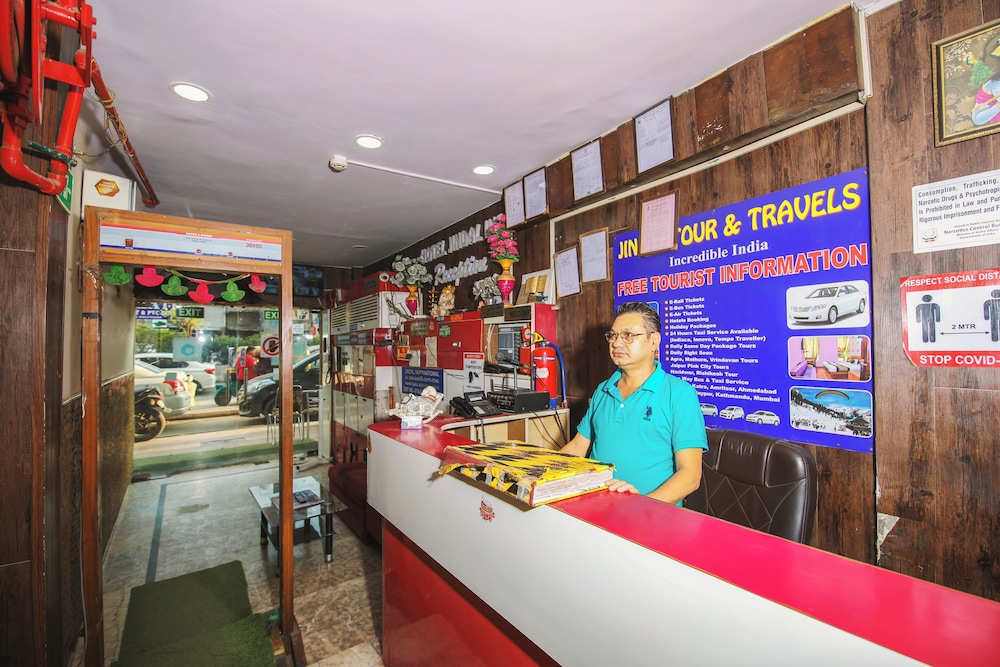 Hotel Jindal International