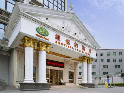 Vienna Hotel Shenzhen Longgang Longdong Branch