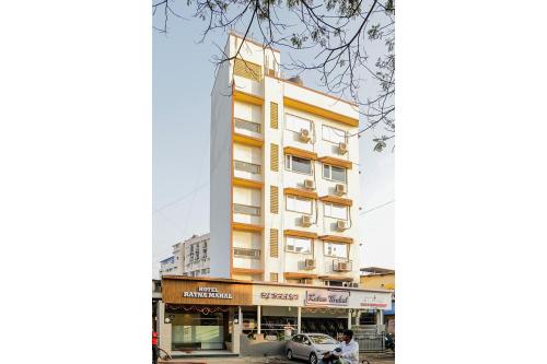 Hotel Ratna Mahal