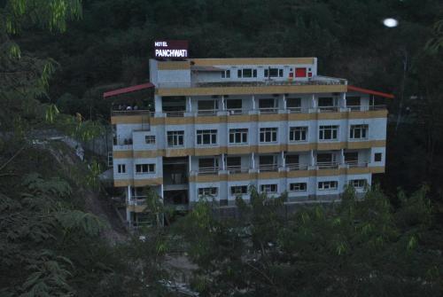 Hotel Panchwati