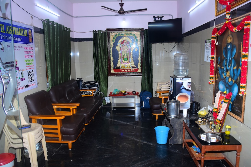 Hotel Aishwariyam Thirukadaiyur