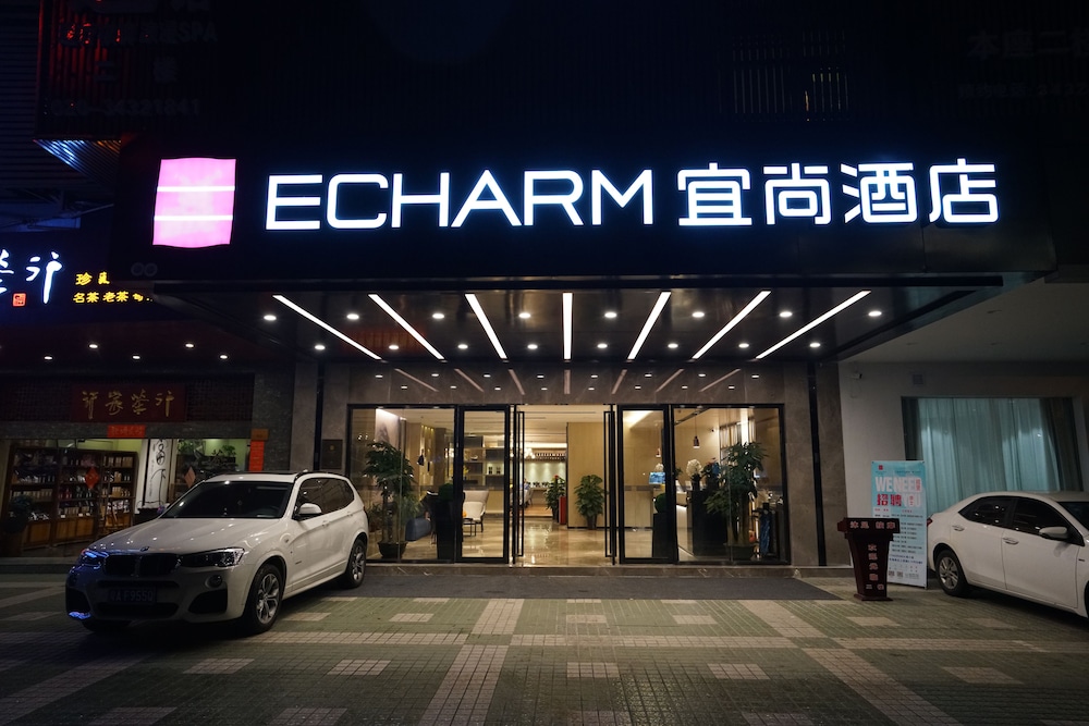 Guangzhou Ruihu Hotel