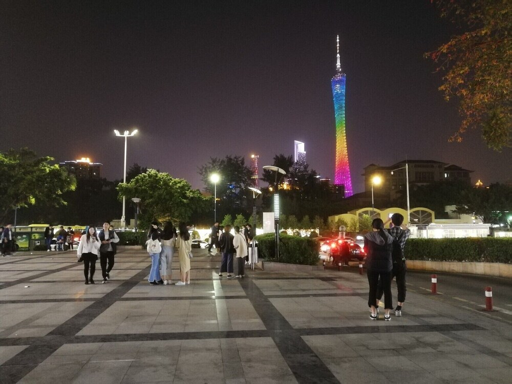 Guangzhou Ruihu Hotel