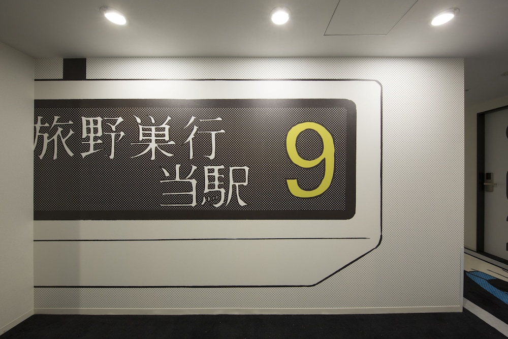 HOTEL TAVINOS Hamamatsucho