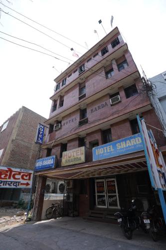 Hotel Sharda GHAZIABAD