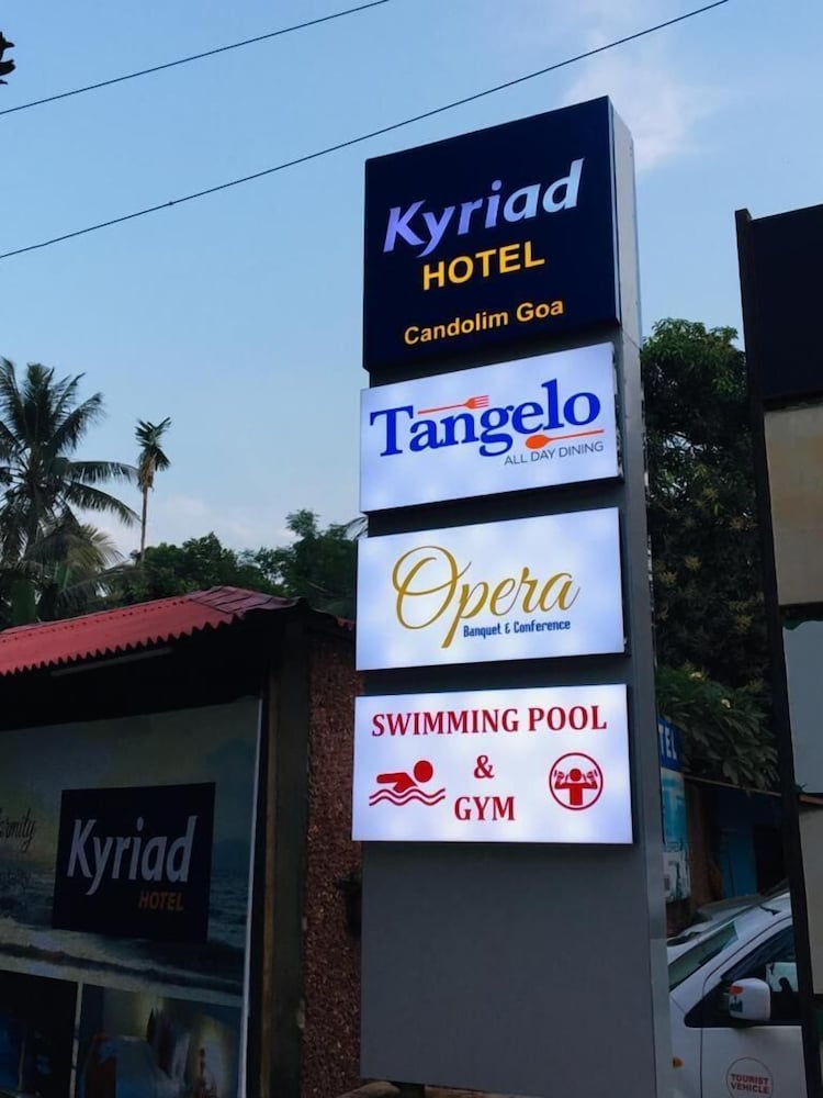 Hotel Citrus Prime