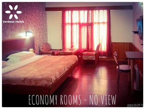 Vardaan Hotels - PatniTop