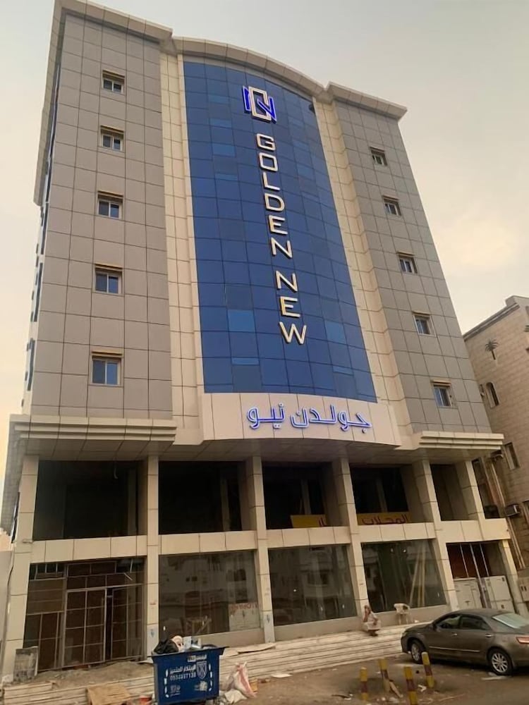 GOLDEN NEW UMU ALQURAA Hotel